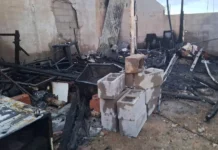 Una mujer murió tras un incendio Una mujer murió tras un incendio
