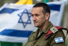 Israel asegura avances en Gaza y anticipa una posible resolución del conflicto El jefe del ejército israelí, Herzi Halevi