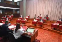 La legislatura de Chubut aprobó la incorporación de Procuradores Generales Adjuntos La legislatura de Chubut