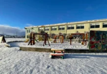 El colegio Upsala College de El Calafate
