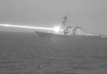 Buque de guerra de EE.UU. usa rayo láser en plena operación en el Pacífico Buque de guerra de EE.UU. usa rayo láser en plena operación en el Pacífico