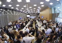 El oficialismo buscará dictamen favorable al DNU que autoriza acuerdo con el FMI El gobierno avanza en la suspensión de las PASO con apoyo opositor - Foto: NA