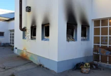 Gobierno denuncia incendio intencional en Conservatorio Provincial de Música Gobierno denuncia incendio intencional en Conservatorio Provincial de Música