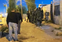 Megaoperativo en Comodoro Rivadavia: allanamientos, un detenido y secuestro de drogas y armas Megaoperativo en Comodoro Rivadavia: allanamientos, un detenido y secuestro de drogas y armas