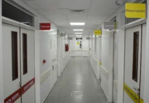 Paro de 24 horas en Hospitales y Centros de Salud Guardia de un hospital -