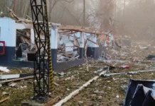 Tragedia en Brasil: nueve muertos por la explosión de una fábrica de explosivos Tragedia en Brasil: nueve muertos por la explosión de una fábrica de explosivos