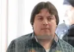 Condenan a 11 años a Roberto Neil por el asesinato de Franco Cuevas Condenan a 11 años a Roberto Neil por el asesinato de Franco Cuevas