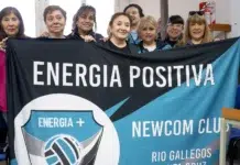 Por ley se declaró al Newcom como actividad física y deportiva Por ley se declaró al Newcom como actividad física y deportiva