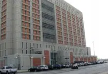 Detalles del penal que aloja a Nicolás Maduro Detalles del penal que aloja a Nicolás Maduro - Foto: NA