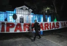 Marcha de antorchas en Río Gallegos pidiendo paritarias - Foto: OPI Santa Cruz/Francisco Muñoz