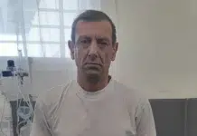 Recapturaron al preso que se fugó durante una visita al psicólogo el 16 de marzo Recapturaron al preso que se fugó durante una visita al psicólogo el 16 de marzo