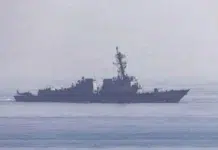 Irán atacó con misiles una fragata de Estados Unidos en Ormuz Irán atacó con misiles una fragata de Estados Unidos en Ormuz