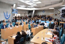El proyecto de endeudamiento retornó a comisiones y seguirán negociando con intendentes