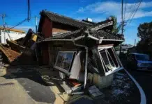 Terremoto de magnitud 5,9 en Tokio dejó 30 personas heridas Terremoto de magnitud 5,9 en Tokio dejó 30 personas heridas