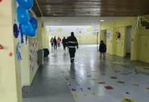 ADOSAC denuncia tres intoxicados en la EPP 83 de Río Gallegos ADOSAC denuncia tres intoxicados en la EPP 83 de Río Gallegos