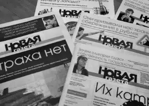 Nóvaya Gazeta cerrará sus operaciones en Rusia Nóvaya Gazeta cerrará sus operaciones en Rusia