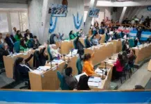 Legislatura provincial rechazó renovar la emergencia hidrocarburífera Legislatura provincial rechazó renovar la emergencia hidrocarburífera