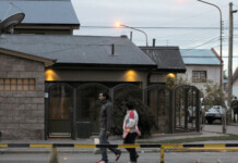 MÁXIMO ORDENÓ QUE LA CPS SEA ENTREGADA A LA CAMPORA, ANULARÍAN ELECCIONES DE VOCALES Y PROYECTAN ARMONIZARLA