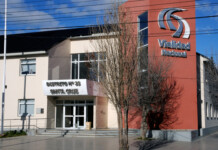 Cierran la cuenta Convenio Nº 43300515/11 del Banco de la Nación Argentina que alimenta la obra pública en Santa Cruz Las oficinas de Vialidad Nacional en Río Gallegos - Foto: OPI Santa Cruz/Francisco Muñoz